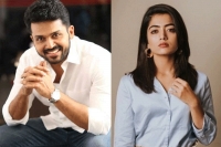 Geetha govindam actress rashmika mandanna to make her tamil debut with karthi s next