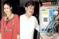 Rati agnihotri husband booked for electricity theft