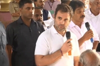 Rahul gandhi summoned by mumbai court over his commander in thief jibe at pm modi