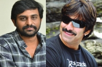 Ravi teja to team up with director ajay bhupathi