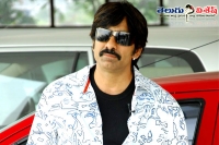 Ravi teja became brand ambassador for lord and master