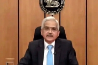 Rbi governor shaktikanta das to remain in office for three more years