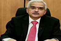 From halt in emis to rate cut key takeaways from rbi