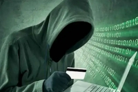Cyber criminals choose new way of fraud via remote access tool