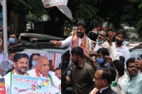 Sonia s government in 2023 says revanth at fuel price hike protest