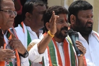 Blackmailing misuse of power help trs landslide win says congress