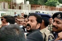 Tsrtc strike revanth reddy jagga reddy arrested at pragathi bhavan