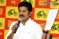 Revanth reddy controversial comments on kcr harish rao telangana assembly issue
