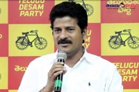 Revanth reddy controversial comments another time on trs party telangala unemployees