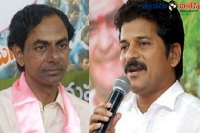 Revanth reddy fire on kcr for his promises to telangana people