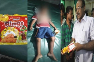 చిన్నారి ప్రాణాలను బలిగొన్న చిప్స్ ఫ్యాకెట్