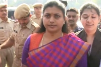 Ycp mla roja suspension petition in high court