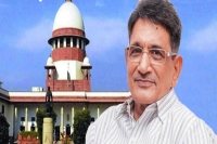 Former cji rm lodha cheated of rs 1 lakh in online scam