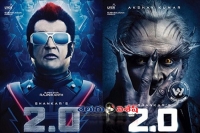 Rajini movie shooting almost complete