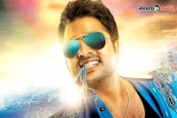 Nara rohit latest film title fixed as tuntari