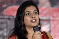 Roja have only option to play record dance