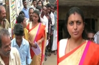 Ysrcp mla roja queue up for exchange of currency