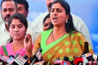 Ysrcp mla roja once more sentences contraversial statements on sc sts at chittur
