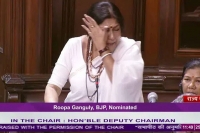 Bjp mp roopa ganguly breaks down in parliament over bengal violence case