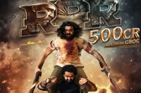 Rrr box office collection day 3 ss rajamouli film grosses over rs 500 crore worldwide