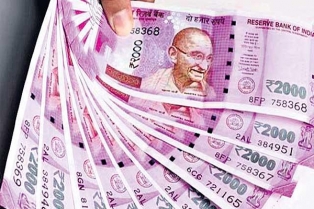 రూ.2000 నోటు రద్దుకు రంగం సిద్దం.?