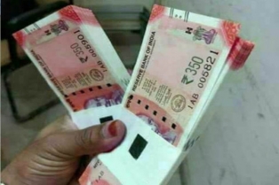 రూ.350 నోటుపై క్లారిటీ ఇచ్చిన అర్బీఐ.. 