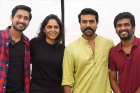 Ram charan unveils amusing stress reliever anubhavinchu raja teaser