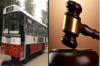 Bus conductor wins 24 years of legal battle with apsrtc