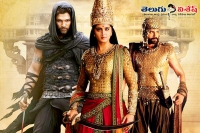 Anushka rudramadevi movie latest poster