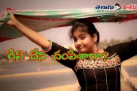 New twist in tamil tv actress sabarna death