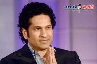 Sachin tendulkar adopts drought affected village from maharashtra