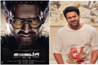 Prabhas shares the surprise with fans