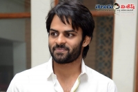 Sai dharam tej new look latest project anil ravipudi director dilraju