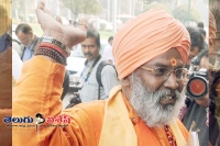 Sakshi maharaj cremate muslims comments