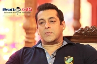Salman khan confess that he beat subash ghai