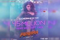 Samantha s first ever item song from allu arjun s pushpa goes viral online