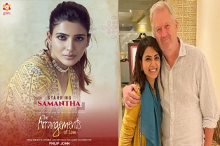 హాలీవుడ్ లోకి సమంత.. గ్లామర్ డోసు పెంచేను మరింత..!