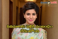 Samantha clarifies on her next movies