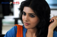 Samantha ruth prabhu feeling more tension about her films successes