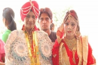 Punjab woman marries same sex partner in jalandhar