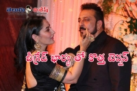 Manyata dutt acted in b grade movies