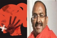 Bjp sacks sanjay kumar over sexual harassment allegations