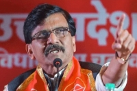 Ed summons shiv sena s sanjay raut come arrest me he responds on twitter