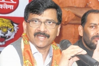 Modi wave has faded rahul gandhi ready to lead india shiv sena