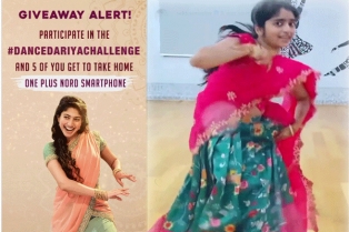 ‘‘డాన్స్ దరియా ఛాలెంజ్’’ శేఖర్ మాస్టర్ తనయ డాన్స్ అదుర్స్