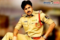 Pawan kalyan sardar movie second schedule finished