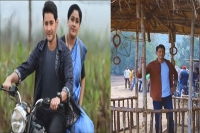 Sarileru neekevvaru mahesh babu packs a punch as an army commando