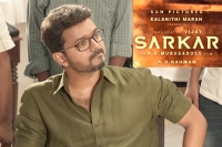 Vijay starrer sarkar receives u a certificate from the censor board