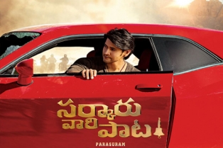 sarkaru vaari paata trailer mahesh babu promises a crowd pleasing movie