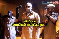 Actor satyaraj next coming movie dora in telugu